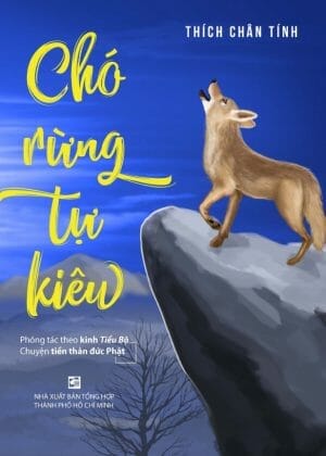 Chó Rừng Tự Kiêu